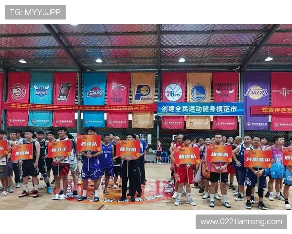 以篮球为纽带凝聚青春力量谱写团队奋斗与梦想新篇章