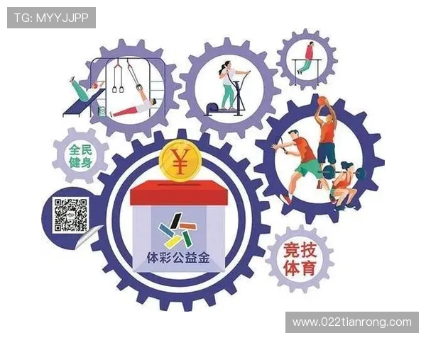 体育竞技与健康生活融合发展探索：从全民健身到竞技体育的双重推动