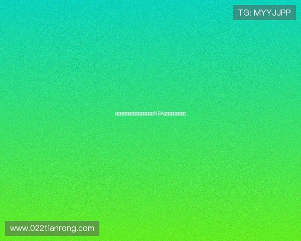 扬尼斯·阿德托昆博:从希腊街头到NBA之巅的传奇成长之路 扬尼斯·阿德托昆博:从希腊街头到NBA之巅的传奇成长之路
