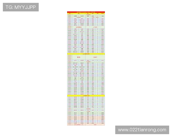 电竞赛事比分更新实时分析 各大比赛精彩对决一网打尽
