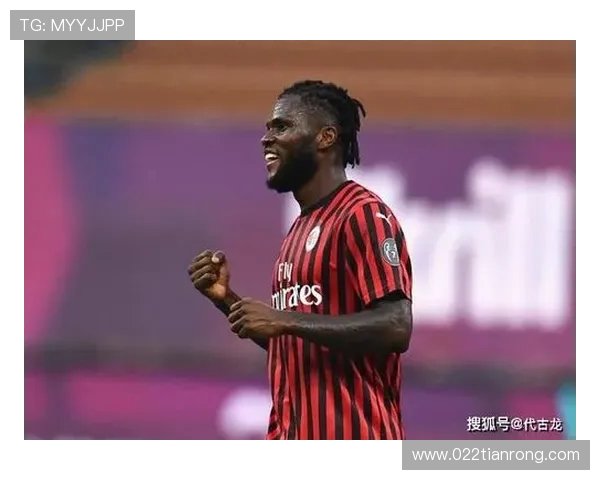 AC米兰重建之路：从青训到世界级冠军梦的再出发