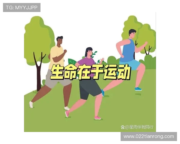 科学塑形与力量提升的全面健身计划助你打造健康自信体魄