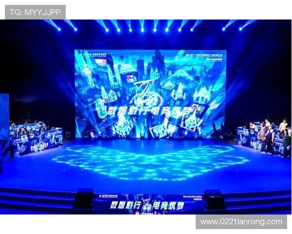 电竞大战激情对决，爆燃比分纷呈