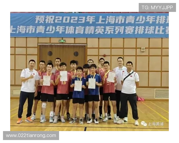 上海排球队再创佳绩最新排球速度排行榜前十名揭晓