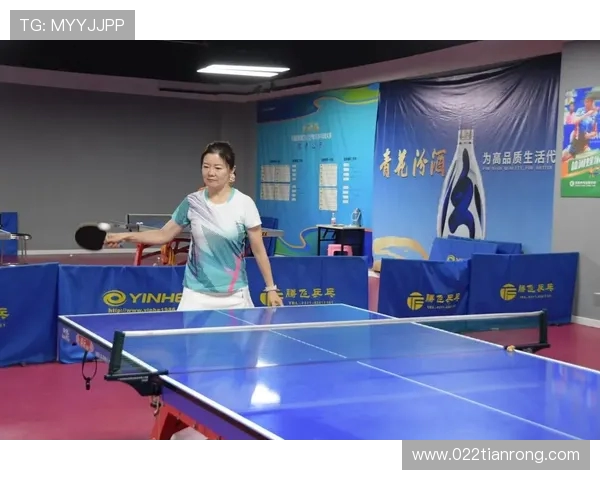 北京乒乓球队中路突破革新助力竞技水平提升与未来发展展望