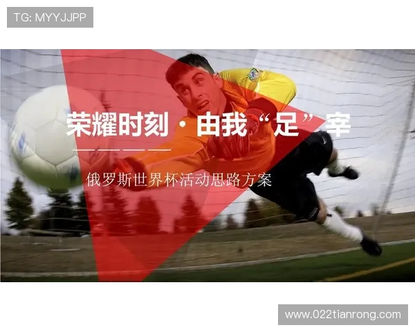 北京羽毛球队在世界杯舞台上的拼搏历程与荣耀时刻解析