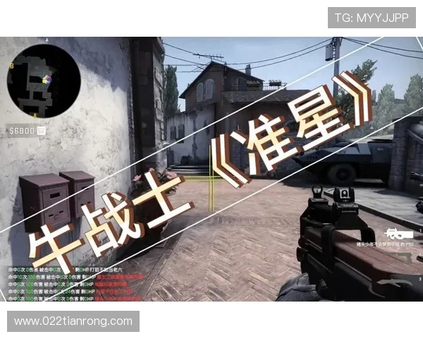 提升CSGO个人技能的科学训练方法与实用技巧分享