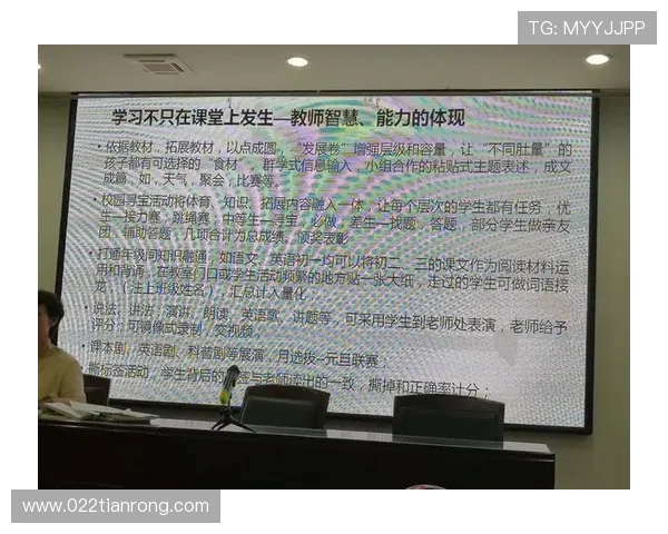 杭州篮球队心理素质深度解析与提升策略探讨