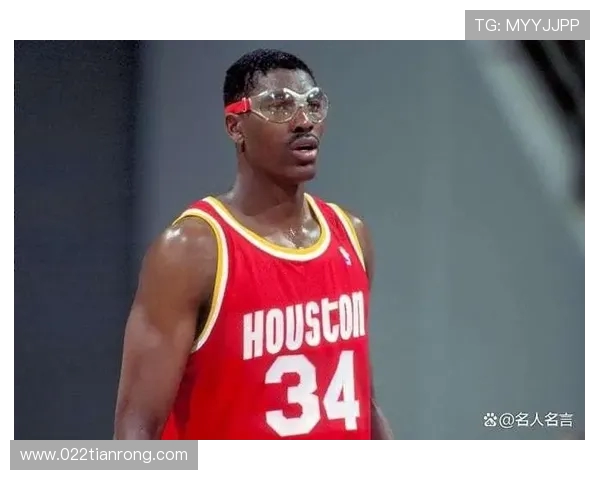 哈基姆·奥拉朱旺:从尼日利亚到NBA的传奇之路与伟大成就