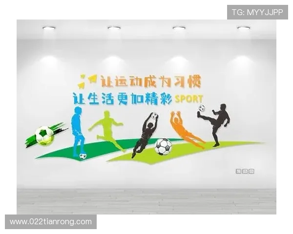 打造健康体魄从健身开始 让运动成为日常生活的必需品