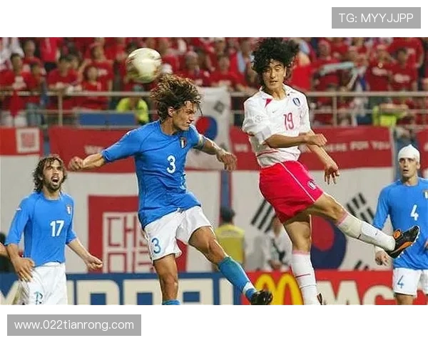 2002年世界杯经典对决回顾韩国与意大利激战集锦精彩瞬间重温