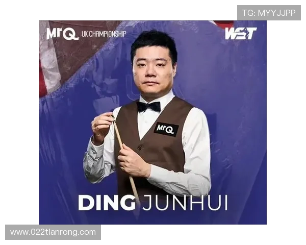 丁俊晖与奥沙利文精彩对决直播时间及观看方式全攻略