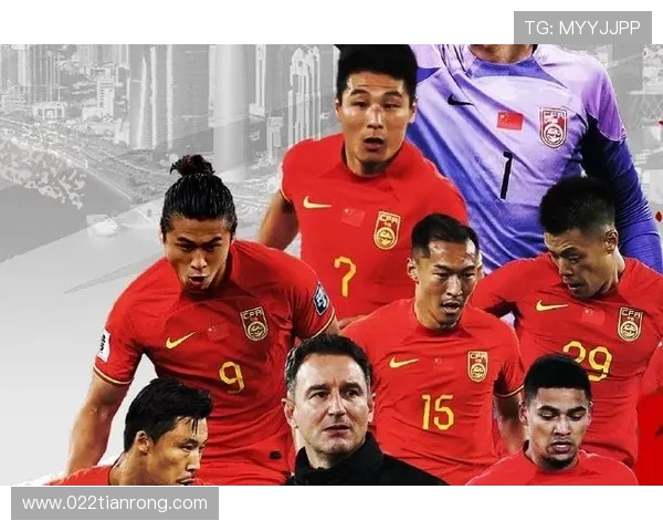 中国队迎战关岛绵级挑战赛全力以赴争取胜利展现实力与团队精神