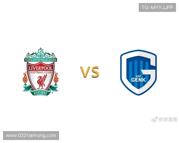 利物浦对阵亨克比赛结果预测及分析展望