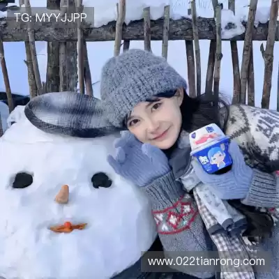 韦保易